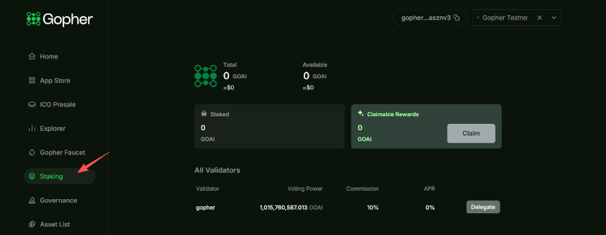 交互教程：9个已开放测试网的高融资热门项目