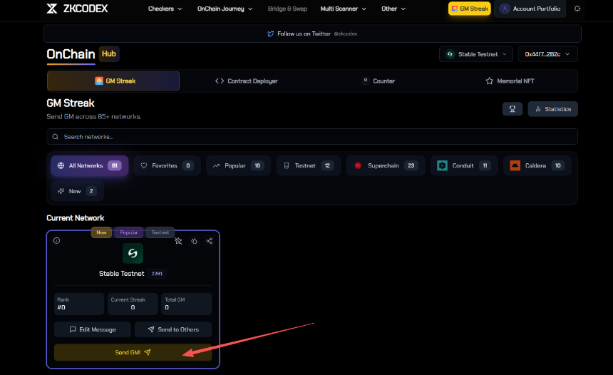 交互教程：9个已开放测试网的高融资热门项目