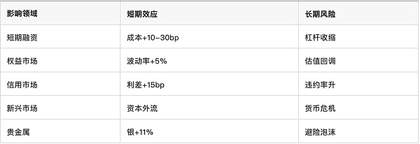 7417942 dglUkPzhPehAsBjB5188zIpqTSVPqLav72n34Wo6.jpeg