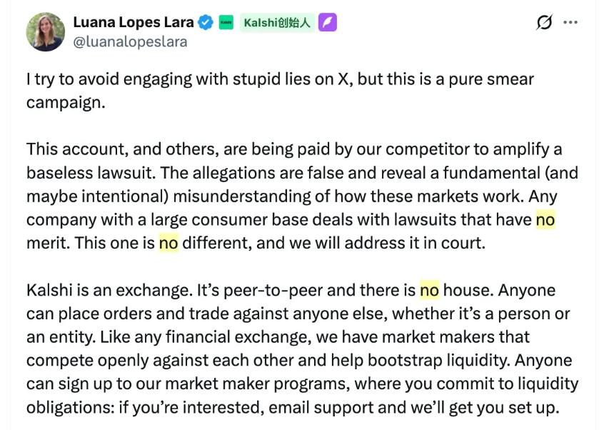 一边被七州诉讼,一边融资估值110亿美元:预测市场明星Kalshi的冰与火之歌