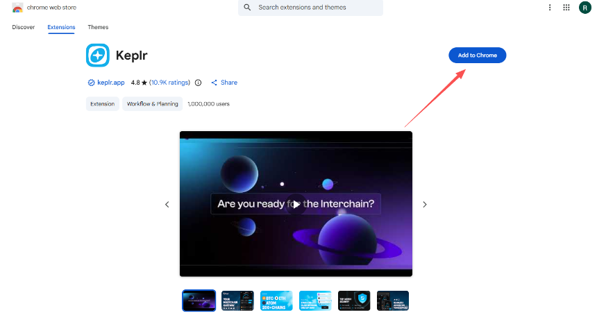 交互教程：9个已开放测试网的高融资热门项目