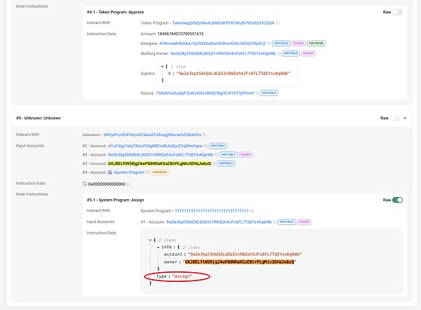 警惕 Solana 钓鱼攻击:钱包 Owner 权限被篡改
