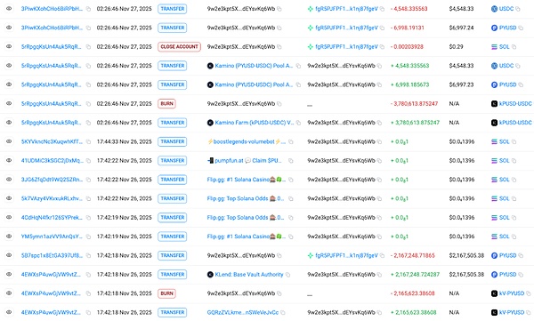 警惕 Solana 钓鱼攻击:钱包 Owner 权限被篡改