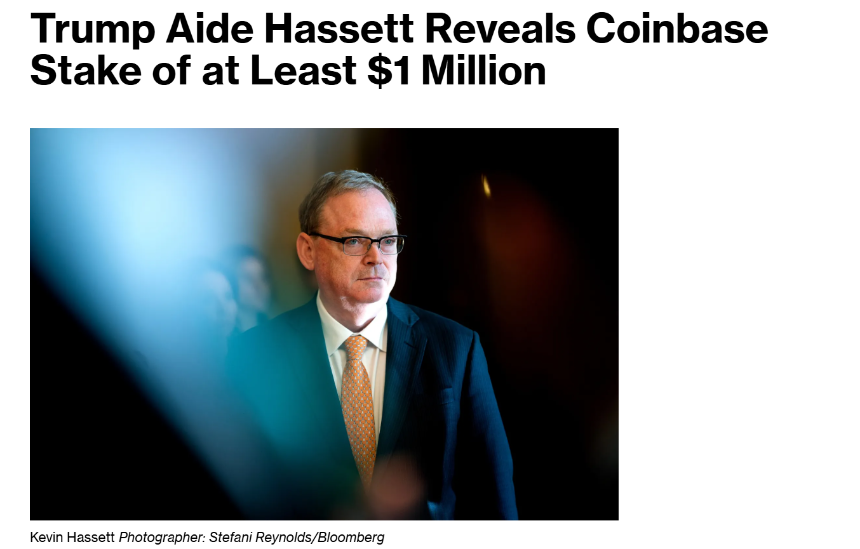美联储新主前瞻:哈塞特、Coinbase 持仓与特朗普的「忠诚鸽派」