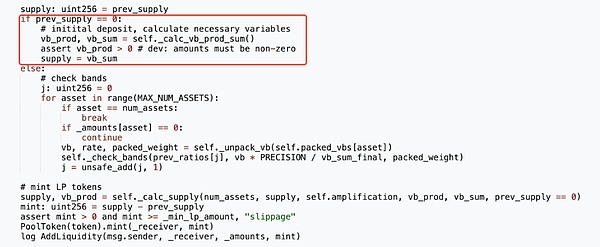 900 万美元被盗：Yearn yETH 池漏洞分析