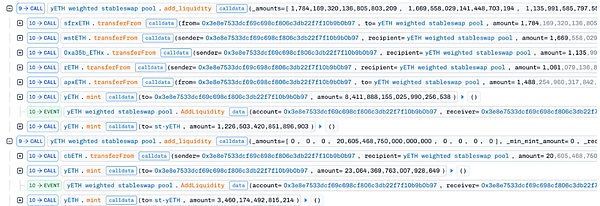 900 万美元被盗：Yearn yETH 池漏洞分析