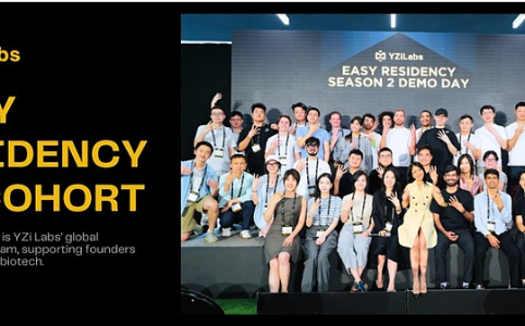 YZi Labs宣布孵化17个项目 看看CZ和何一押注了哪些硬核赛道