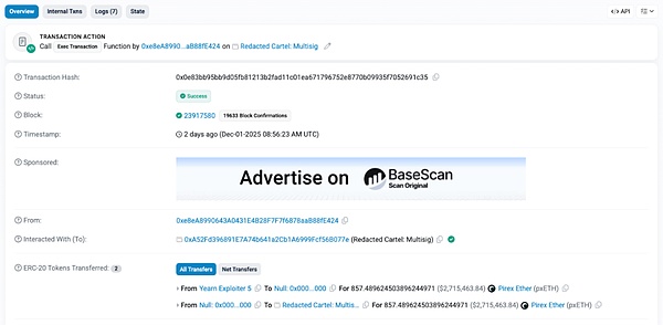 900 万美元被盗：Yearn yETH 池漏洞分析
