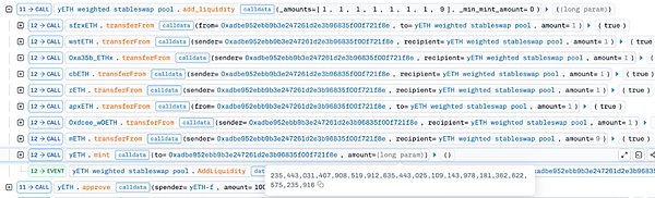 900 万美元被盗：Yearn yETH 池漏洞分析