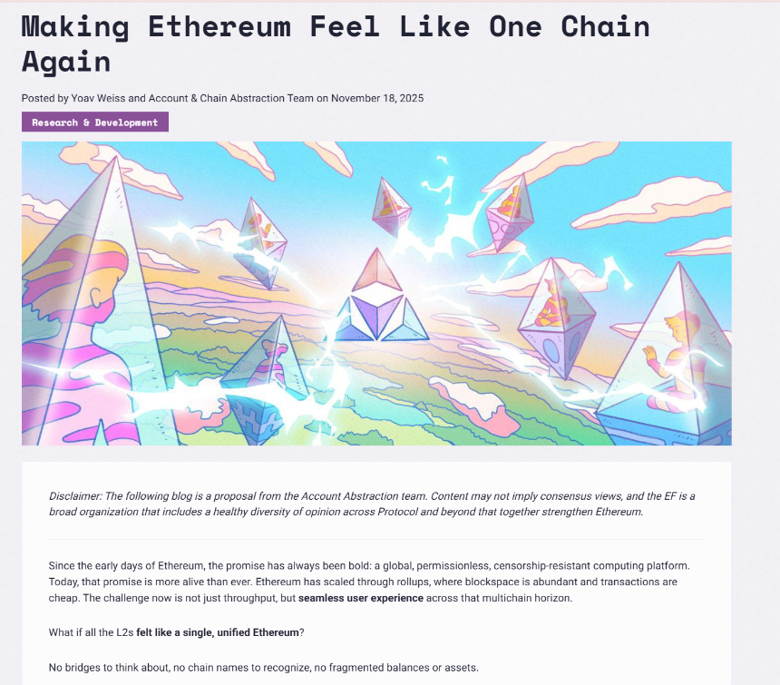 以太坊孤岛终结:EIL 如何将破碎的 L2 重构为一台「超级计算机」?