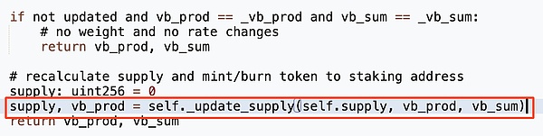 900 万美元被盗：Yearn yETH 池漏洞分析