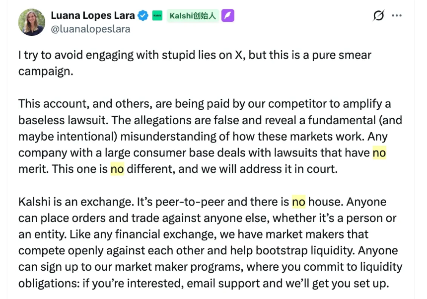 预测市场未来之争：向左是赌场，向右是新闻