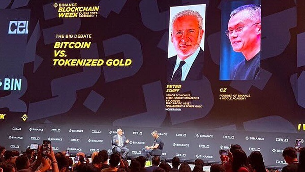 迪拜区块链周重头戏 CZ与Schiff激辩 比特币vs黄金哪家强？