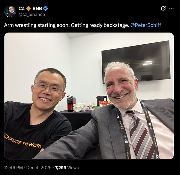 迪拜区块链周重头戏 CZ与Schiff激辩 比特币vs黄金哪家强？