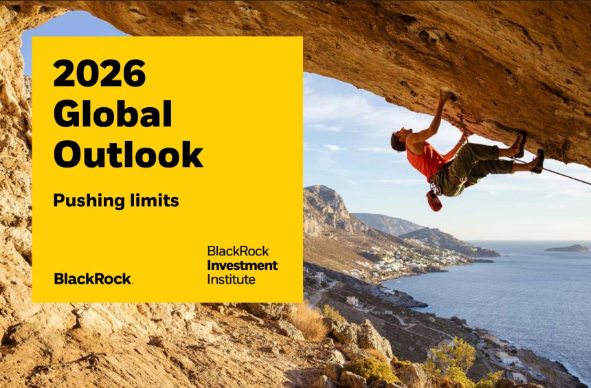 贝莱德的2026投资展望：AI泡沫推动的全球牛市能否维系？