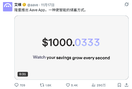 加密代理人是下一个重要趋势