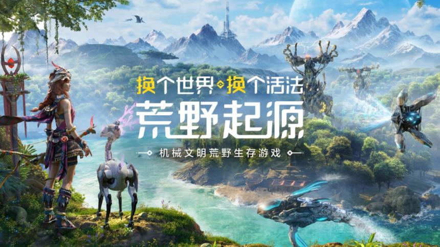 郭炜炜卸任西山居CEO，《阴阳师》IP自走棋开测，三七行政处罚结果公告丨陀螺周报