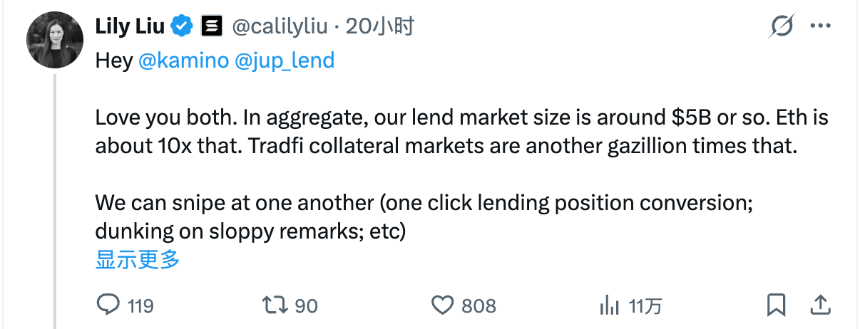 Solana两大借贷龙头撕破脸，基金会出面劝和