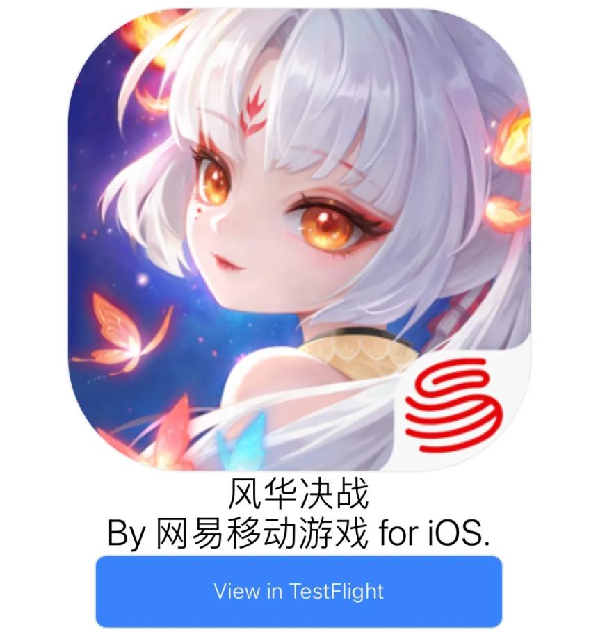 郭炜炜卸任西山居CEO，《阴阳师》IP自走棋开测，三七行政处罚结果公告丨陀螺周报