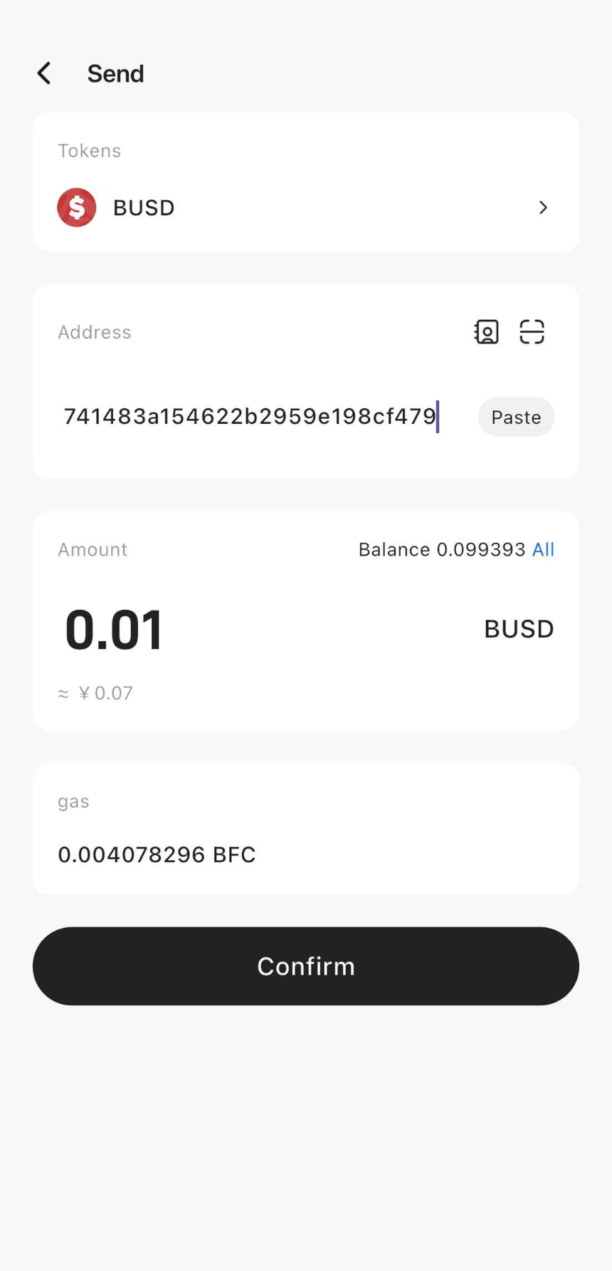 区块链隐私支付的必然性、演进路径与BenFen实践