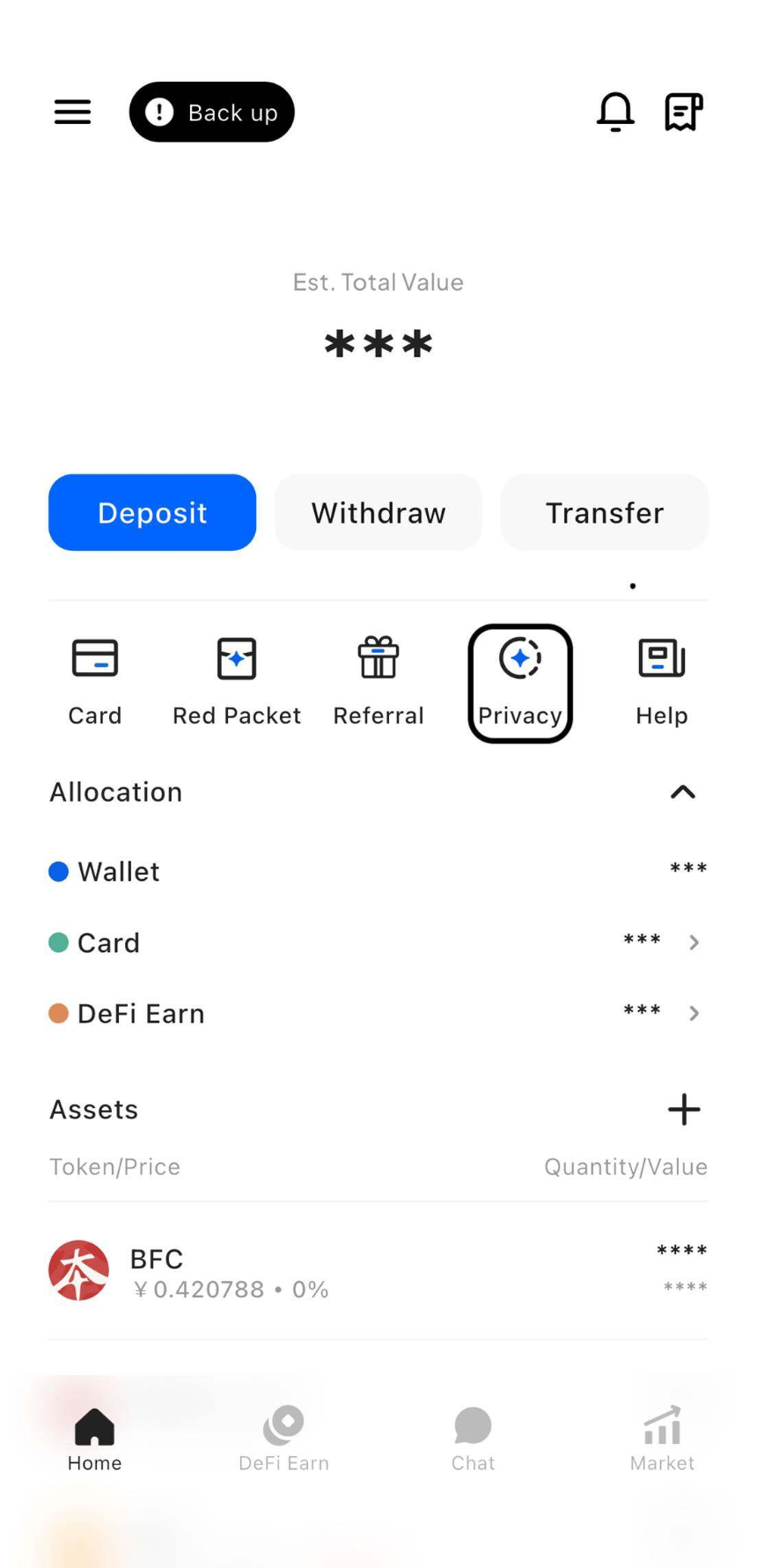 区块链隐私支付的必然性、演进路径与BenFen实践