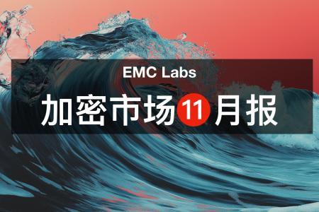 BTC 11月大跌：流动性危机与市场结构重塑的双重冲击