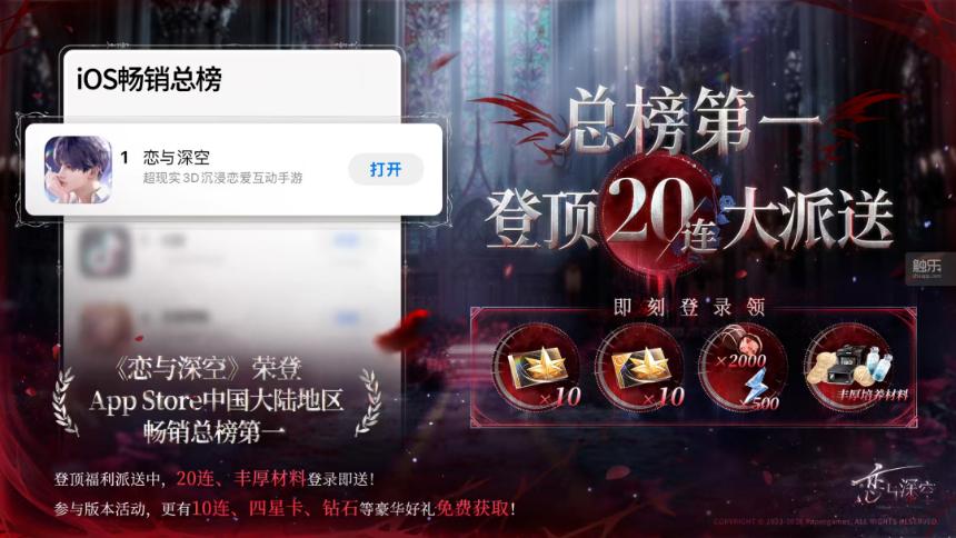 郭炜炜卸任西山居CEO，《阴阳师》IP自走棋开测，三七行政处罚结果公告丨陀螺周报