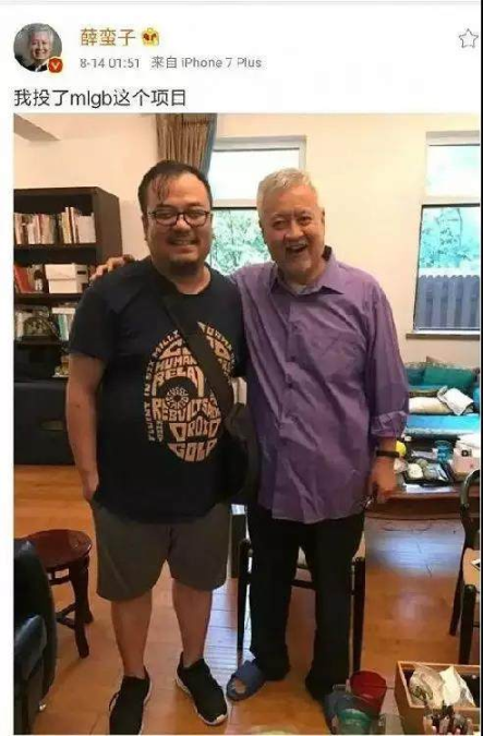 摩尔线程上市狂欢的另一面:创始人1500枚比特币纠纷悬案