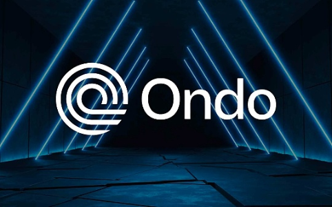 从DeFi到RWA：Ondo如何精准把握市场机遇并引领合规代币化未来