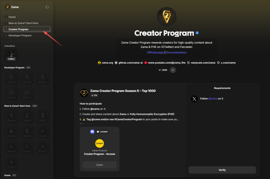 深入了解Zama公售：密封荷兰拍规则与参与指南