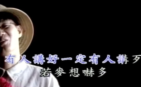 25年的山寨镰刀：当Token才是唯一的产品和收入