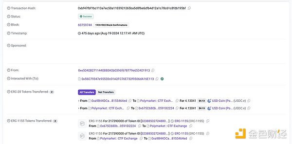 7419884 1k9bp3P2hFst7o3D658ZCgnvDu8OWDJVcBTLc30H.png