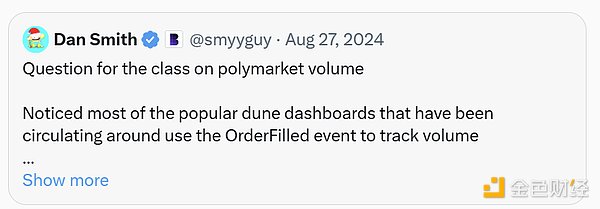 7419886 JqUOIKJH08wldUGbTxPVMqrZYUjmCIGgiVseUSJO.png