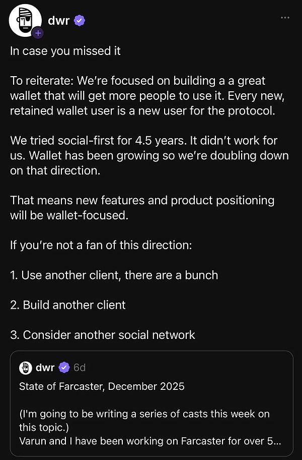 Farcaster战略转型:Web3社交的困境与钱包驱动的新方向