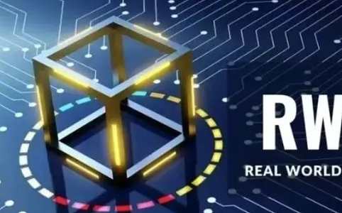 资产代币化：犹如1996年的互联网，未来将重塑金融行业