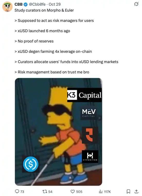 借贷市场不需要主理人模式