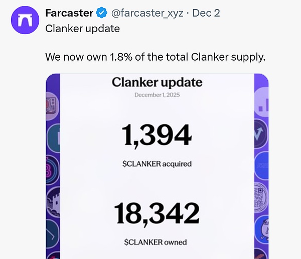 Farcaster战略转型:Web3社交的困境与钱包驱动的新方向