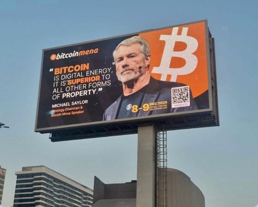 阿联酋 加密巨头的“新瑞士”