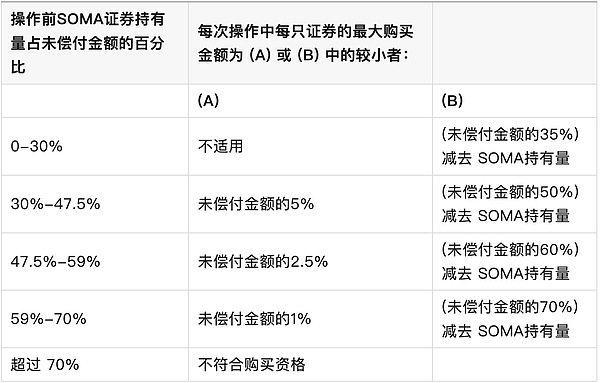 7420278 MbDZtksfBTz4xFcNo9Lq2xgWZuwKMwzRhpyfWTbM.jpeg