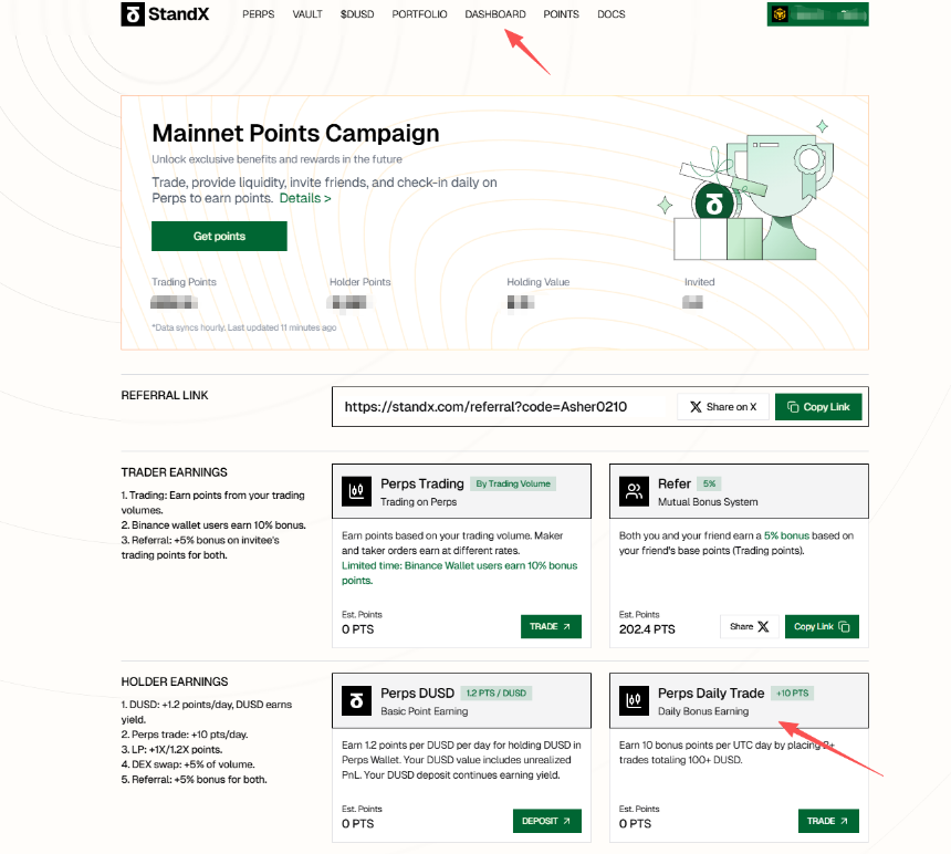 热门交互合集 | StandX上线主网积分活动;“特朗普游戏”候补名单申请(12月12日)