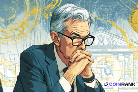 2025年美联储降息：政策再平衡与经济数据的微妙博弈