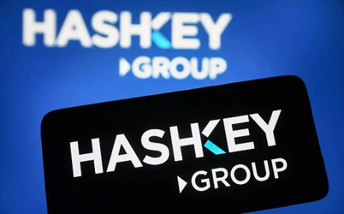 HashKey如何成为“香港加密第一股”？深度解析其合规架构与上市意义