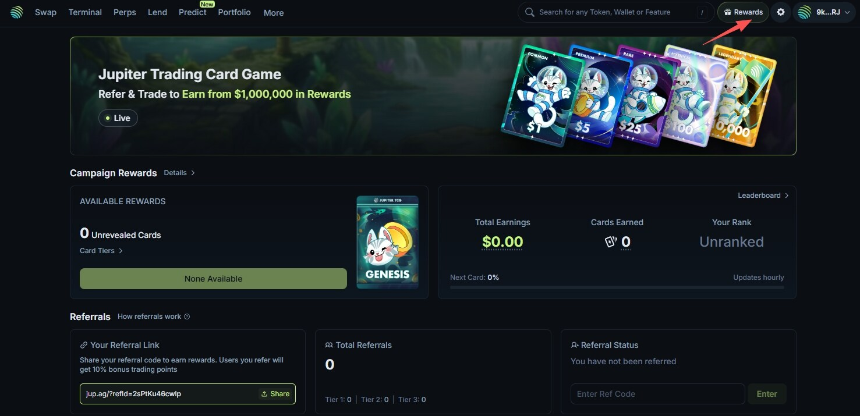 交互教程 | 总奖池100万美元,Jupiter上线交易集卡活动