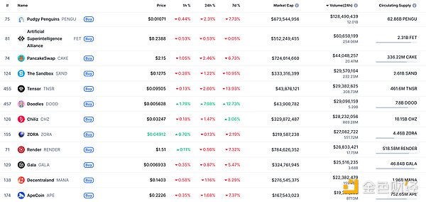 7421316 cDoPD3FsxphrvjuaGX6q9p4OZ2rx4oOho0qW3le5.png