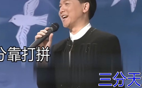 2026加密市场展望：拥抱“Web3新财阀”时代