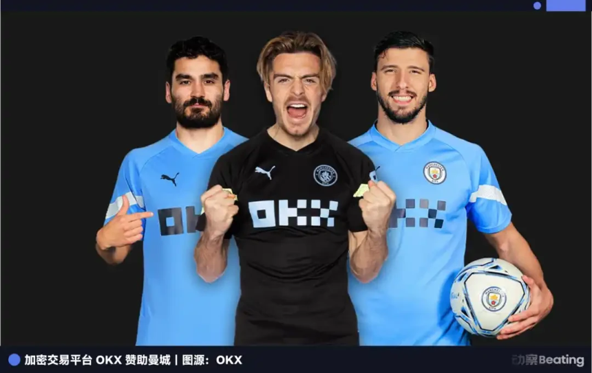 币圈印钞机欲收购尤文图斯:欧洲新老钱的攻防战