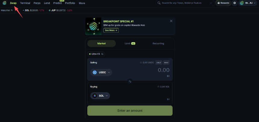 交互教程 | 总奖池100万美元,Jupiter上线交易集卡活动