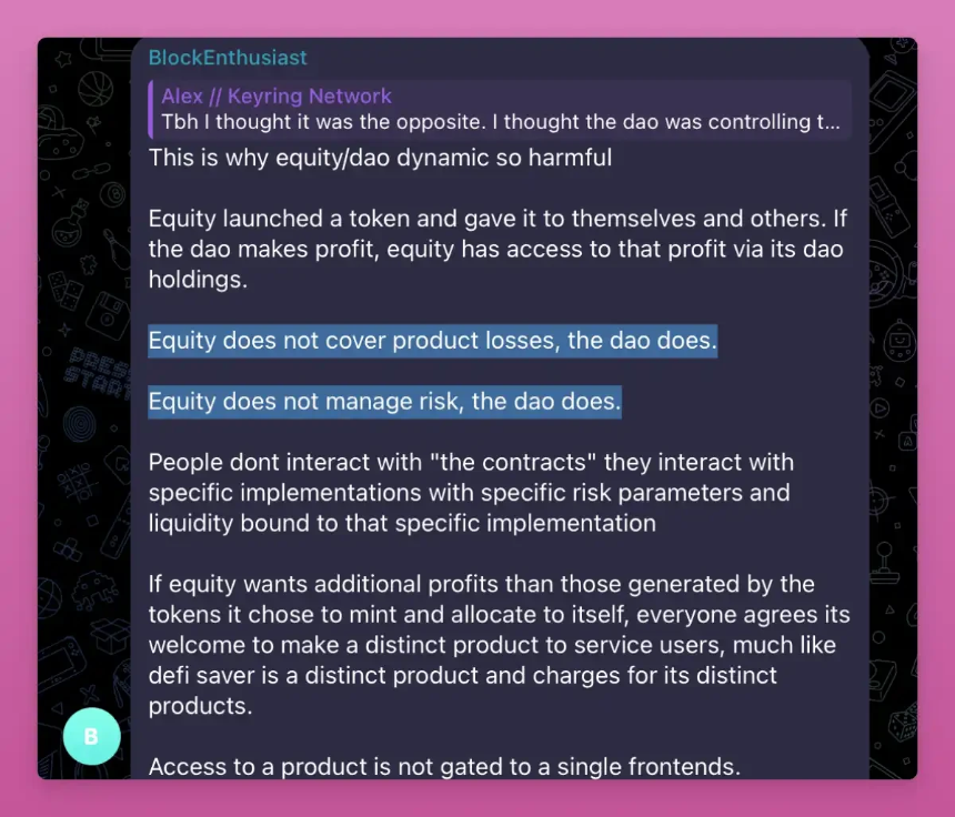 年损千万营收引发治理争议,Aave Labs被指「背刺」DAO