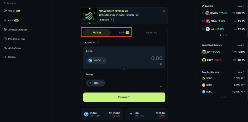 交互教程 | 总奖池100万美元,Jupiter上线交易集卡活动
