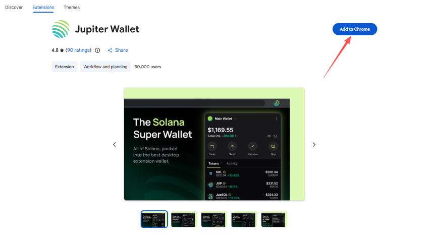 交互教程 | 总奖池100万美元,Jupiter上线交易集卡活动